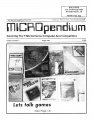 1985-08 - August Micropendium Cover.jpg